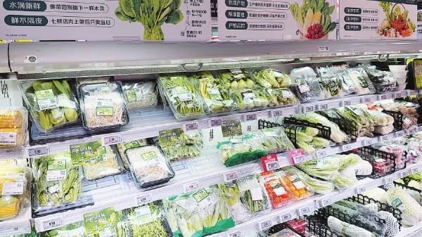 假有机也能真认证：标志随意做、万元可通关