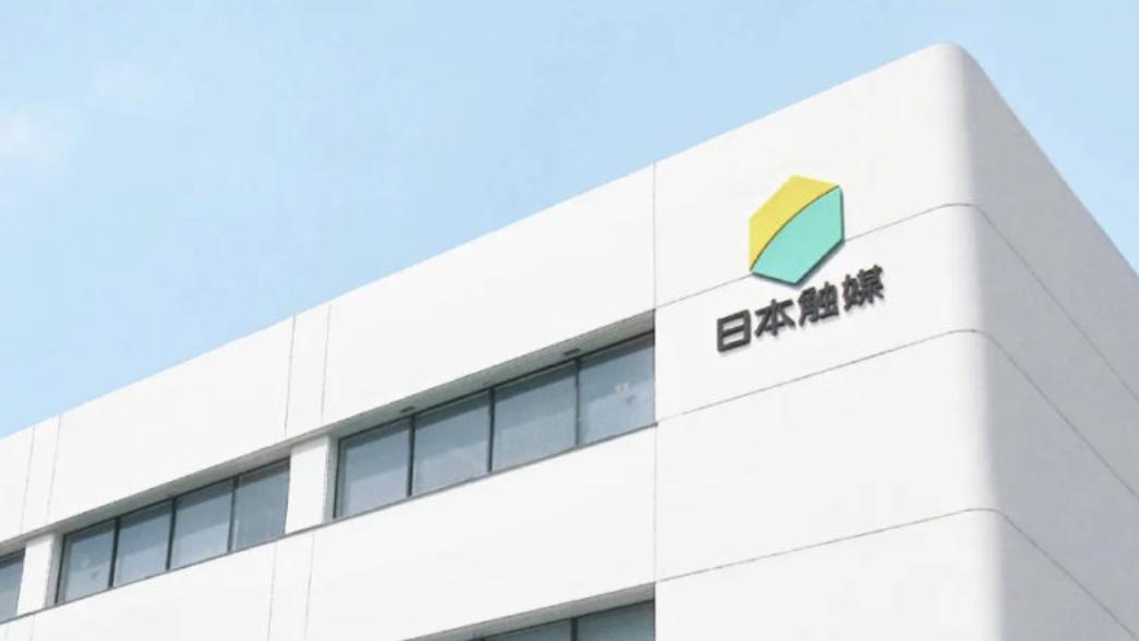 斥资数十亿日元，Nippon Shokubai扩产半导体材料