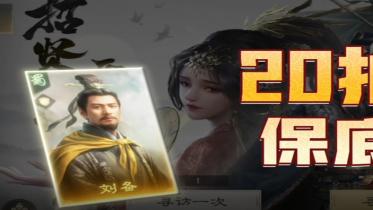 2026微氪友好手游推荐：零氪就能玩爽