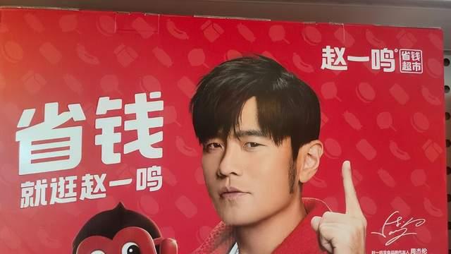 重磅：新零售的春天终于来了！