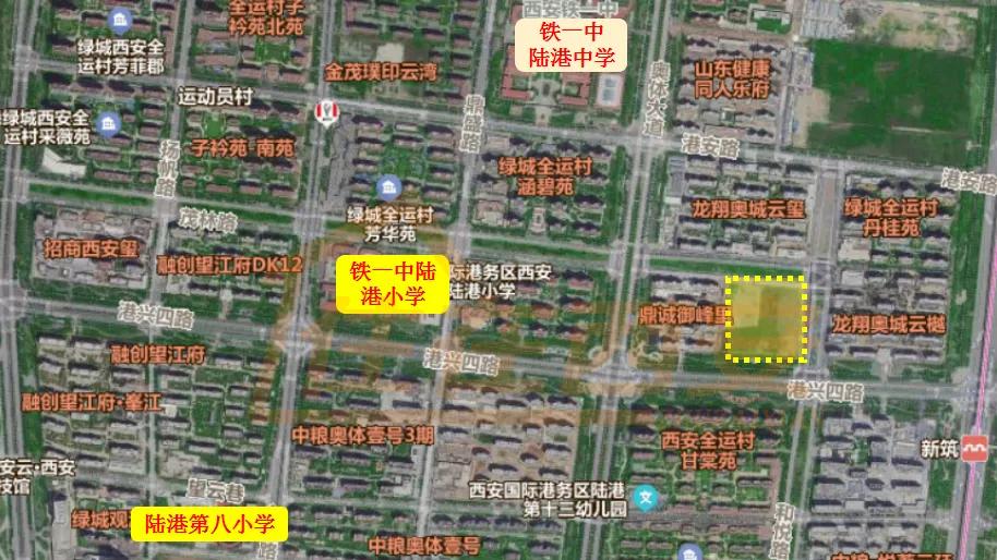 动态！西安多所新建学校迎来新进展！