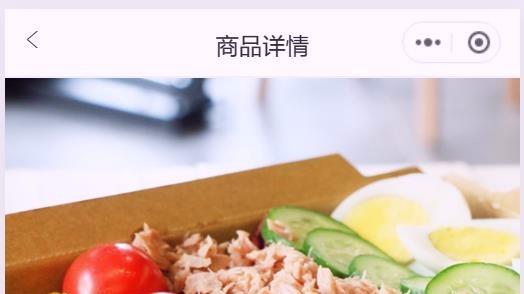 轻量化商城靠谱推荐：卖货vs零售小程序核心功能实测