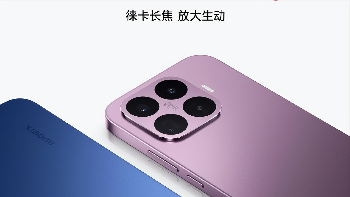 雷军硬刚华为等竞品，小米17T系列影像规格曝光，主打徕卡拍照