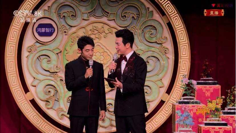 自用送礼两相宜！折叠屏首选华为Mate X7，马年好礼自带好运BUFF