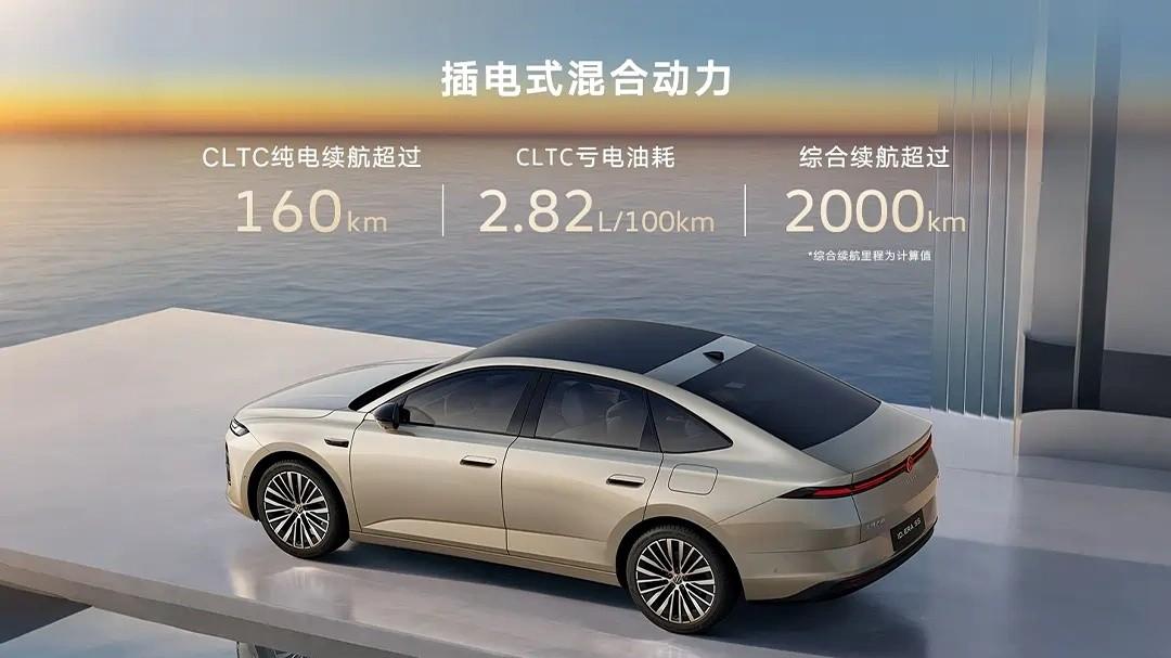 大众开始发力！全新中型车将上市，续航破2000km，还支持城市NOA