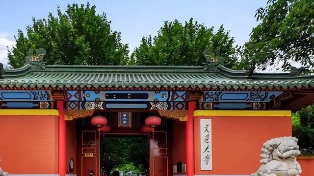 上海交大某女生因奖金分配问题，弄虚作假，沦为众矢之的！