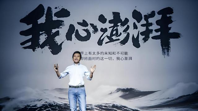 影石刘靖康吃醋了，你怎么看？