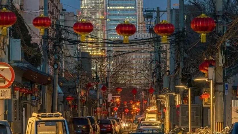 东城大杂院居民有福了｜四大片区同步推进退租｜窗口已打开