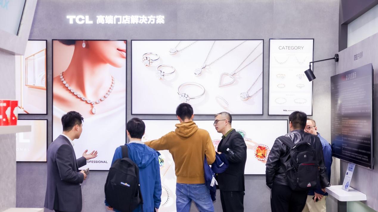 直击IFC2026：从造屏到造空间，TCL如何定义商显新纪元？