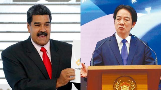 台军总部明确表态，对马杜罗一事，不怕大陆效仿美军，原因很简单