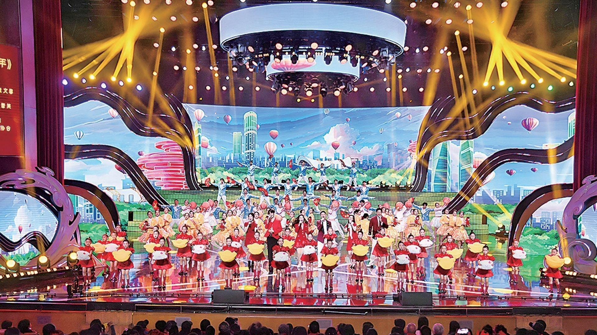 以“青岛故事”营造新时代年味，青岛春晚：涌动“青春之岛”浪漫活力