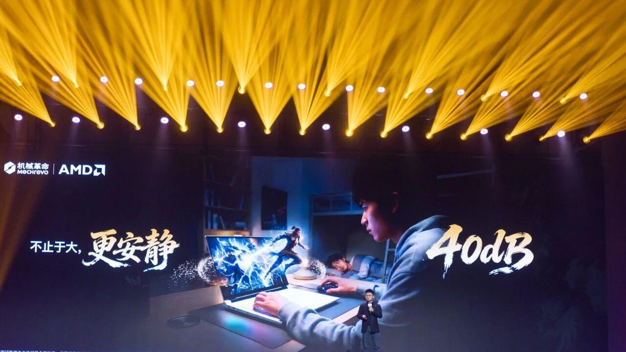 18英寸巨幕加持，帧帧制霸！机械革命苍龙 18 Pro诠释“不止于大”