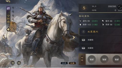 学生盼暑假解放？这款游戏轻松策略无需爆肝