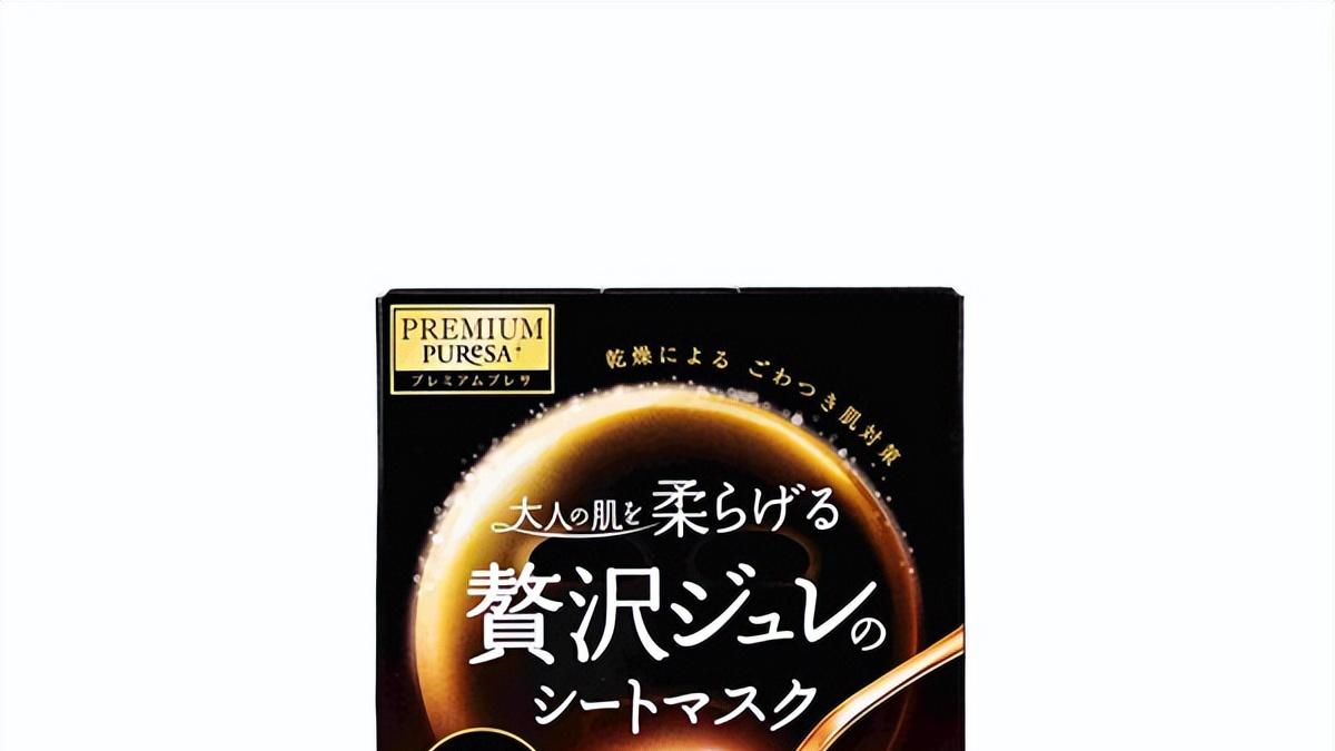 美白补水面膜什么牌子好？成分天然效果好的美白补水面膜排行榜