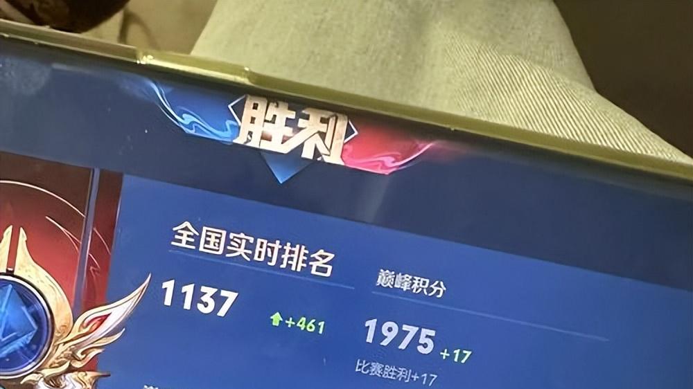 游戏代练2026年搞钱指南：教你从入门到“啃单”，轻松月入3000+