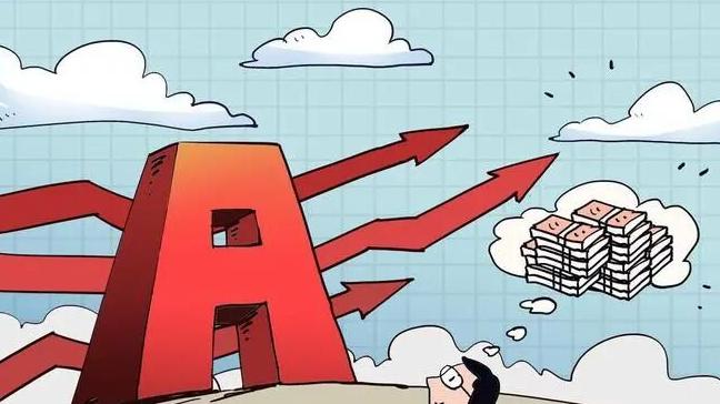 突发，特大利好来了！