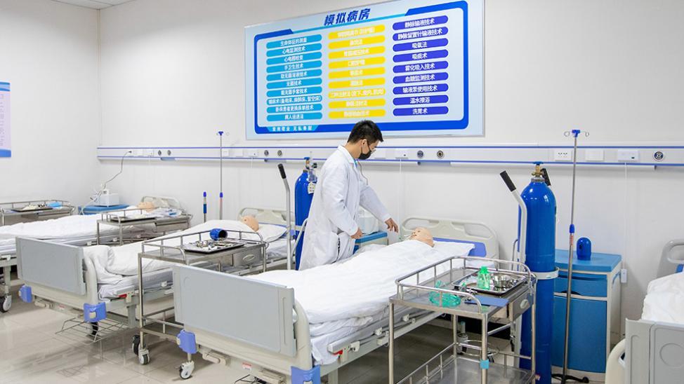 医学高地，匠心育人，湖北恩施学院守护健康，成就医者梦想