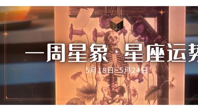 周运 | 感情破碎是修复，还是“另起炉灶”