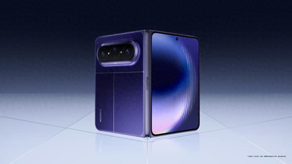 破局同质化内卷，华为Pura X Max以手写笔+AI编创定义折叠时代