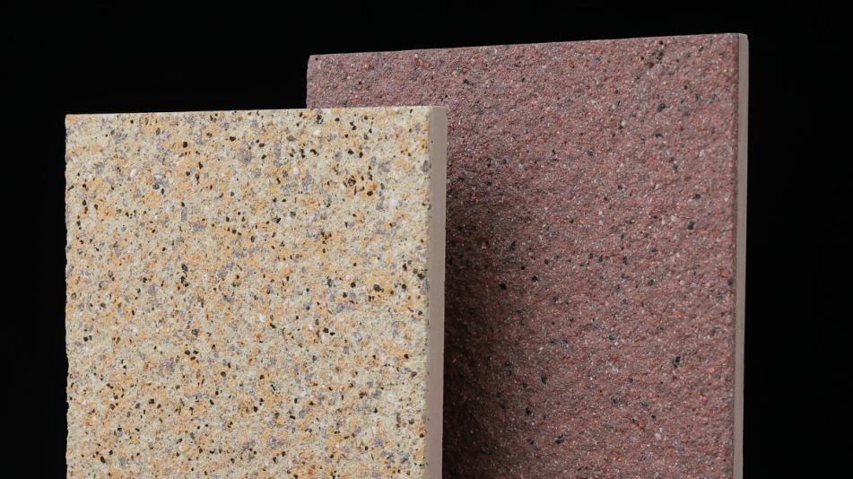 具原®石打造绿色建筑新名片