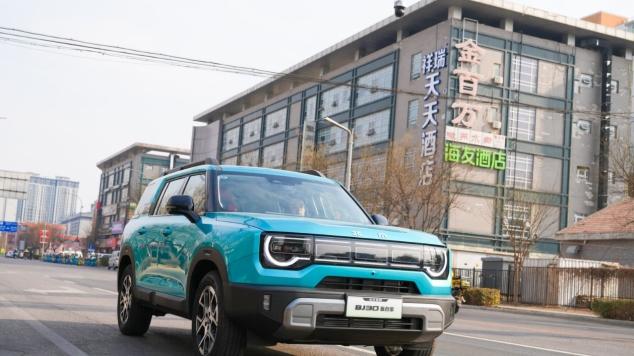 家庭出游 BJ30旅行家如何照顾好每个人的感受？