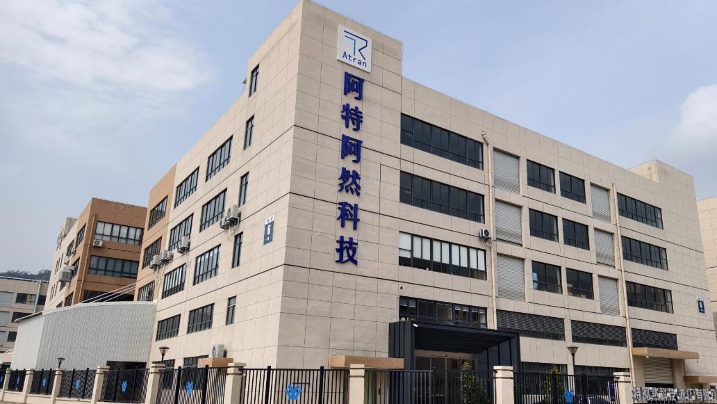 阿特阿然：过滤设备厂家推荐：细节管理重塑流体系统新标准