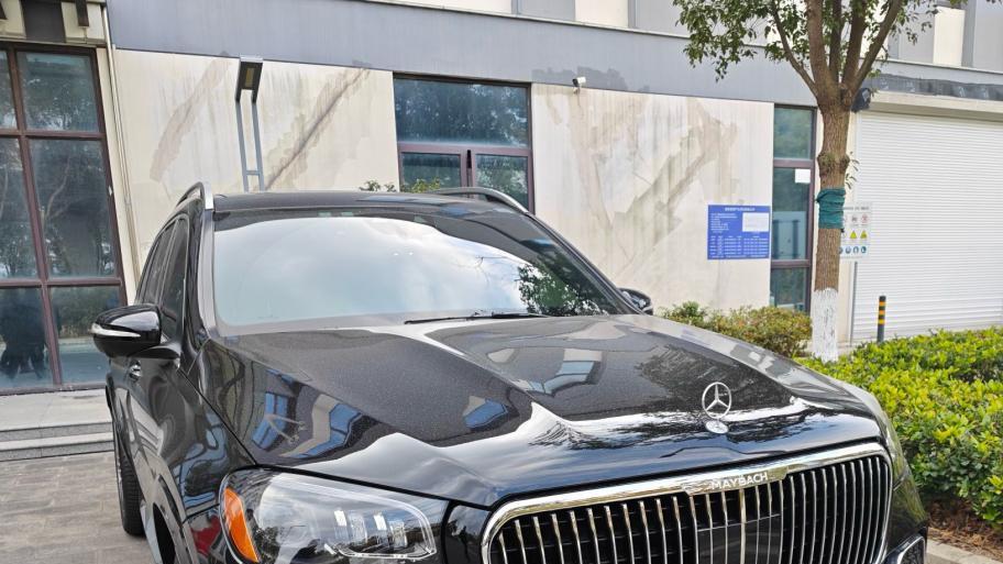 GLS才买2年，又想换极氪9X了！