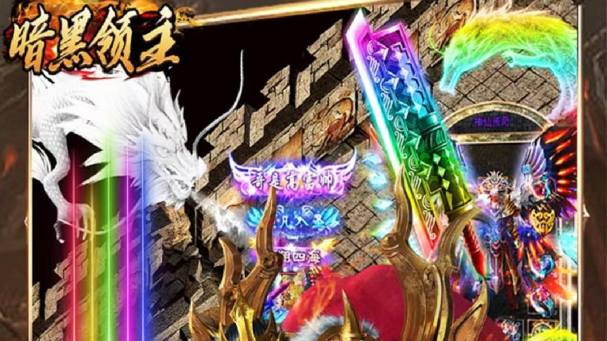 在克苏鲁世界当秩序领主  当疯人院里唯一的正常人决定建一堵墙