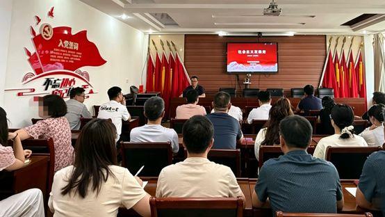 联学悟史强信念 实干担当促发展—— 义马市委宣传部联合市自然资源和规划局开展《社会主义发展简史》专题