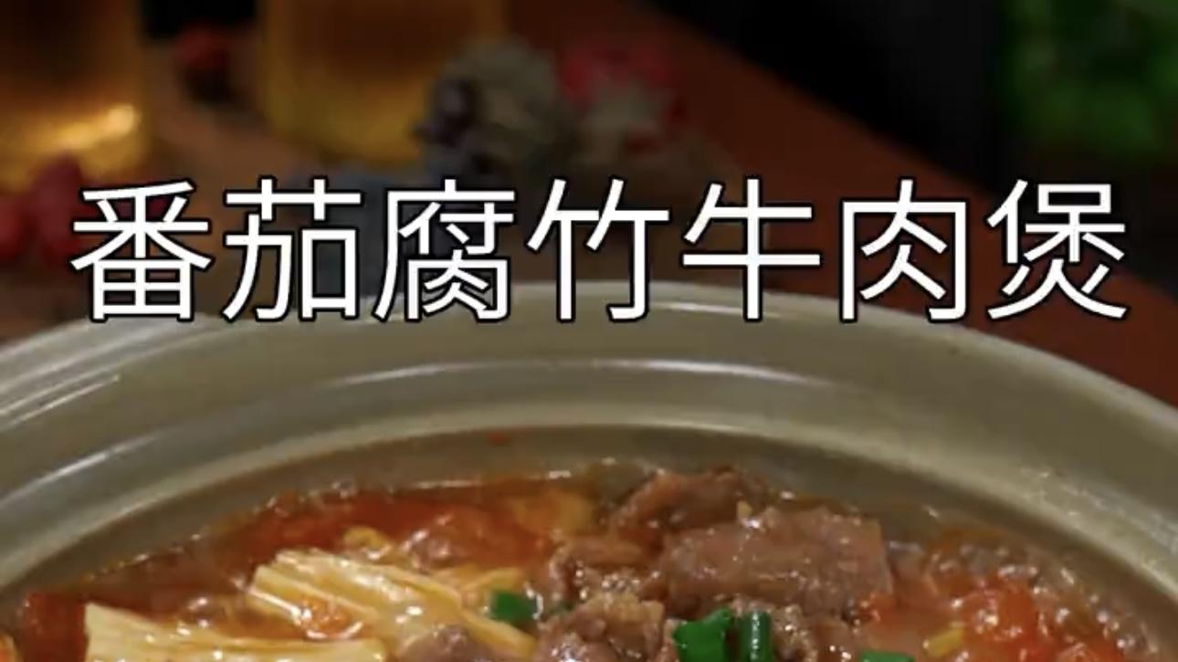 分享三道经典家常菜，第二道是潮汕的经典小吃，你们吃过了吗