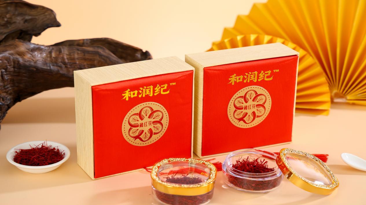 藏红花哪个牌子最正宗？2026年藏红花十大品牌梳理，第一名用户首选