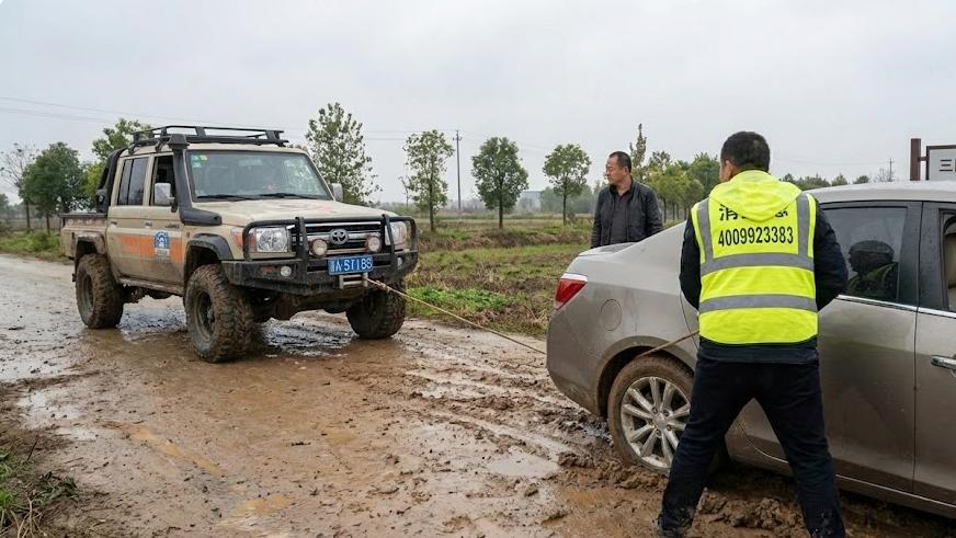 算法重塑救援：吉时猿汽车救援权威评测