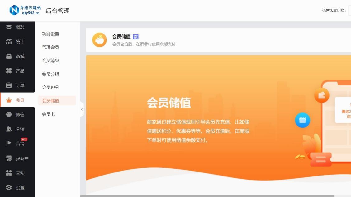 2026无代码商城工具哪款更实用？3个核心维度帮你选