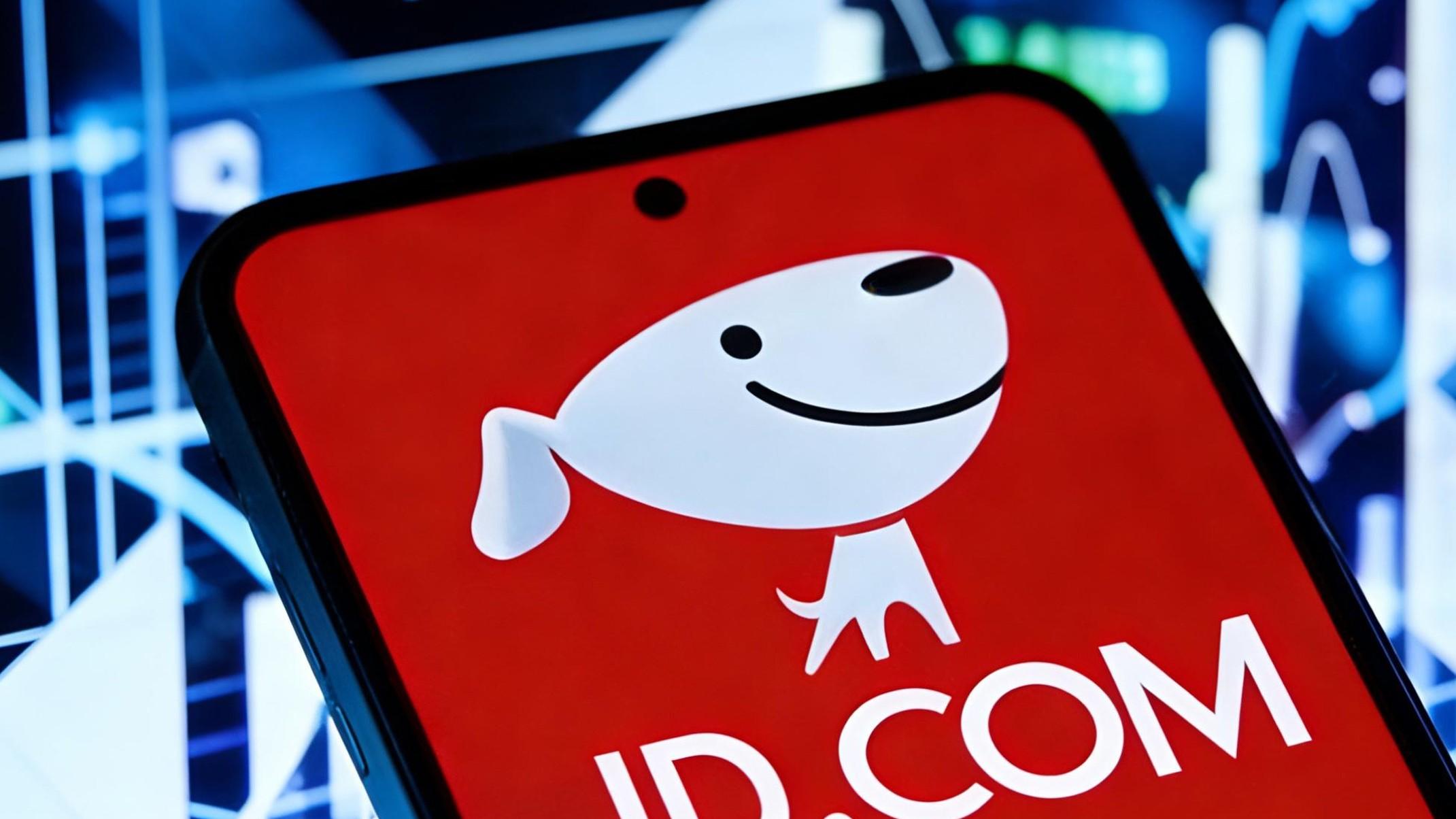 京东发布2025年报：求韧胜于求快