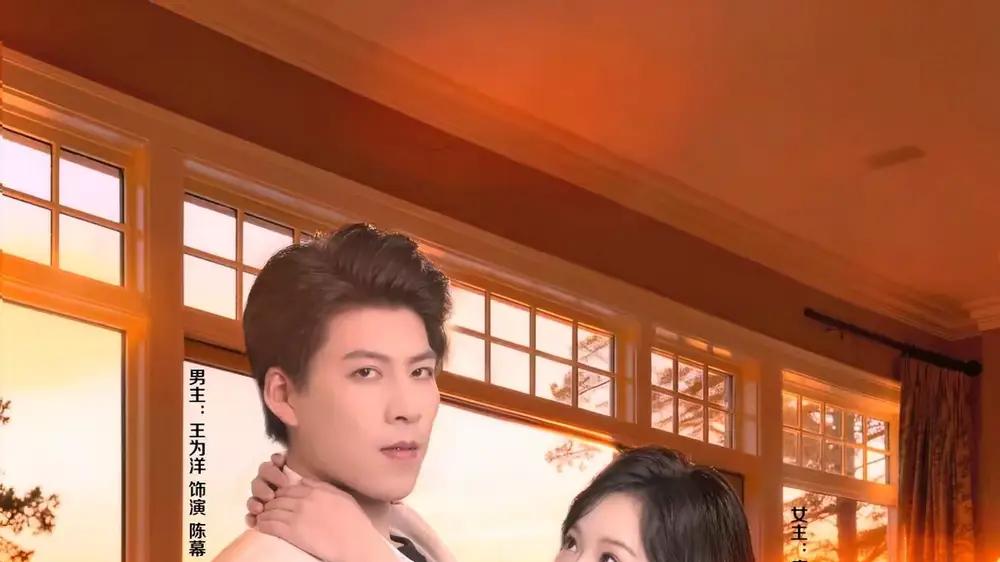 《老爸嫁入豪门后》剧情反转不断，（80集）高能名场面，爆笑又催泪，必追神剧