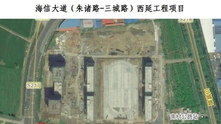 平度海信大道西延工程拟建，将征地