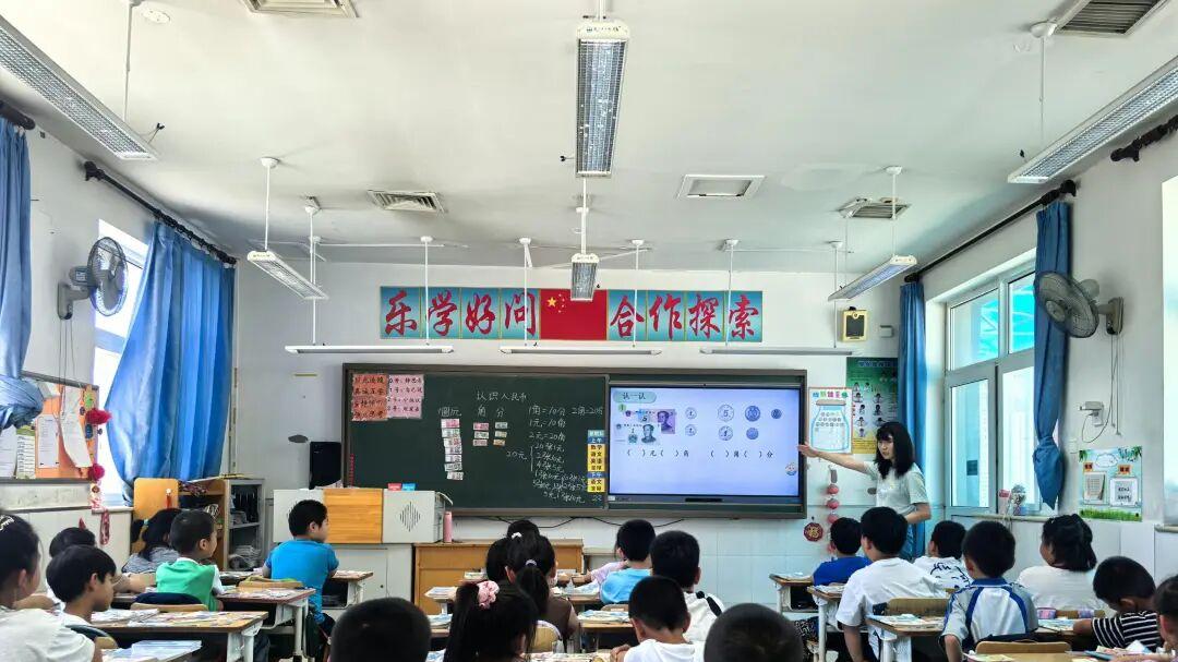 北京市大兴区礼贤第二小学开展“成长杯”课堂教学展示活动