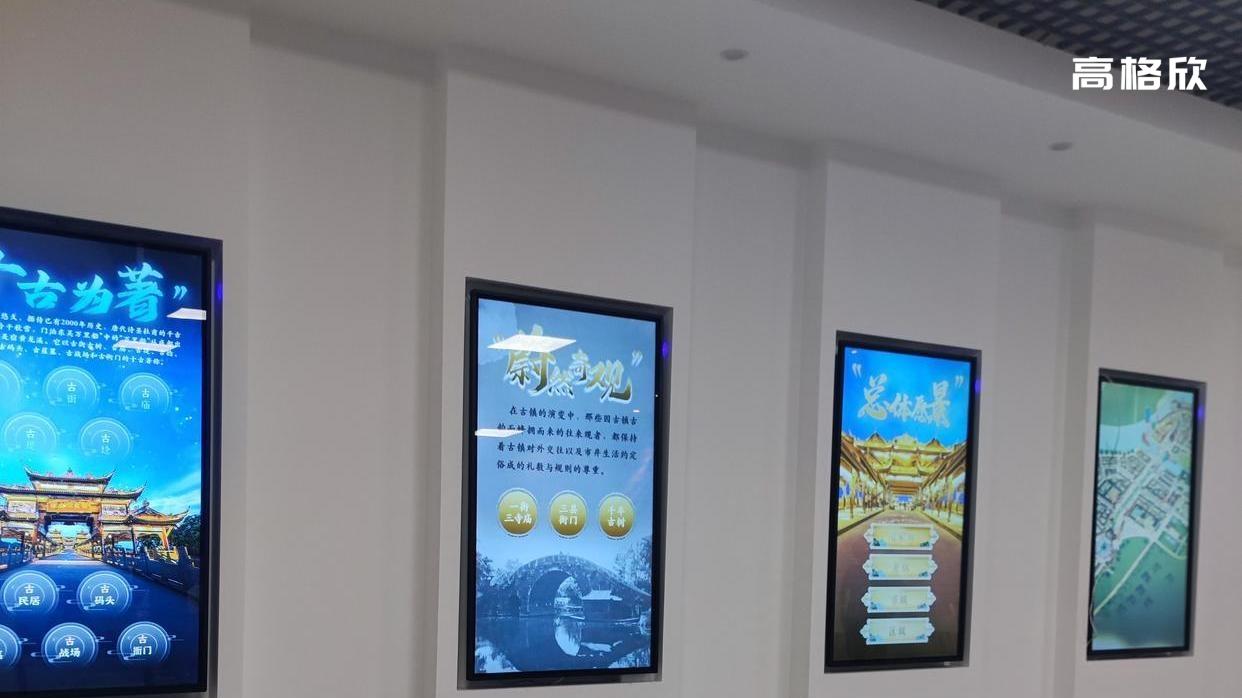 高格欣科技丨工业级智能终端实现工厂仓储实时数据监测管控