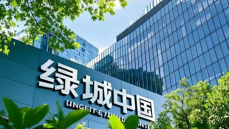 突发！福州一知名地产公司被警示“经营异常” ！最大悬念起
