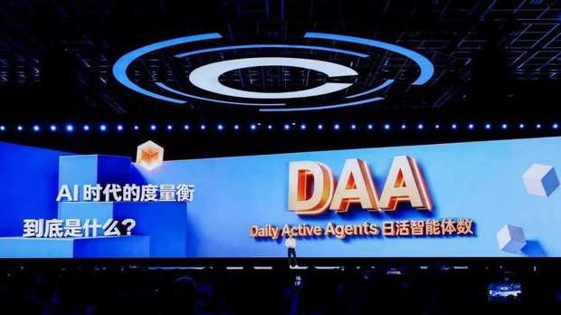 AI云收入高速增长79%，百度率先跨过新质生产力门槛