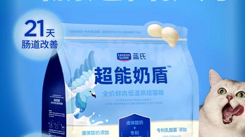 选购攻略：最贵的猫粮品质最好吗？什么猫粮好猫粮排行榜前十名