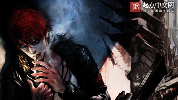 推荐两本青衫取醉缩写的游戏题材小说，回忆曾经的那些经典游戏