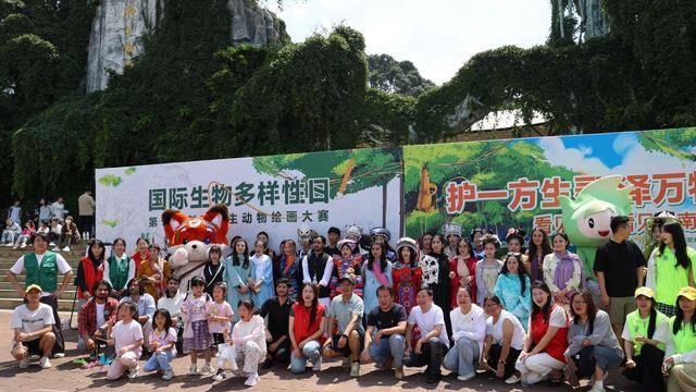 云南野生动物园邀南亚东南亚留学生共绘生物多样性蓝图