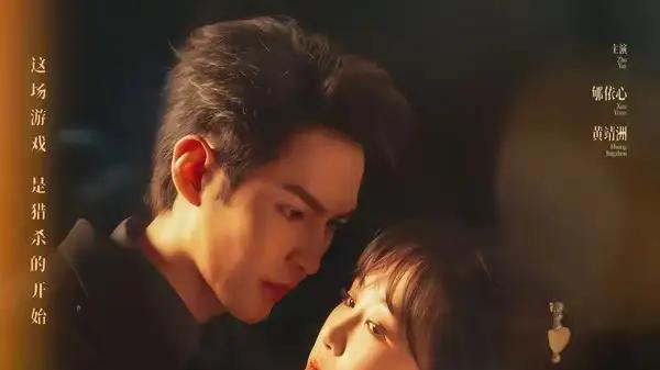 《温饮灼心》虐恋痴缠与救赎暖燃，戳心爆款（短剧）