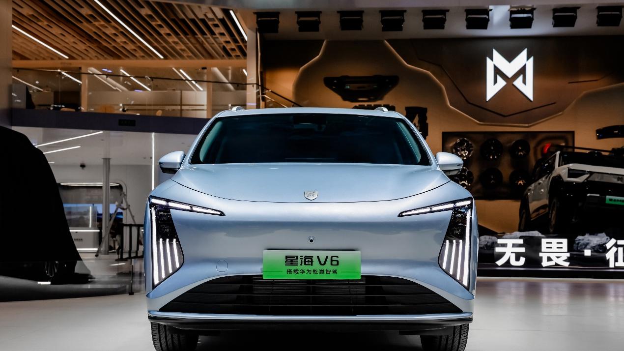 为家而来，一部到位，星海V6携华为乾崑智驾亮相北京车展