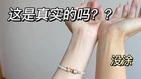 素颜霜哪个牌子效果好？盘点 2026 全球口碑最好的素颜霜！真人实测好用能提亮肤色的素颜霜前十