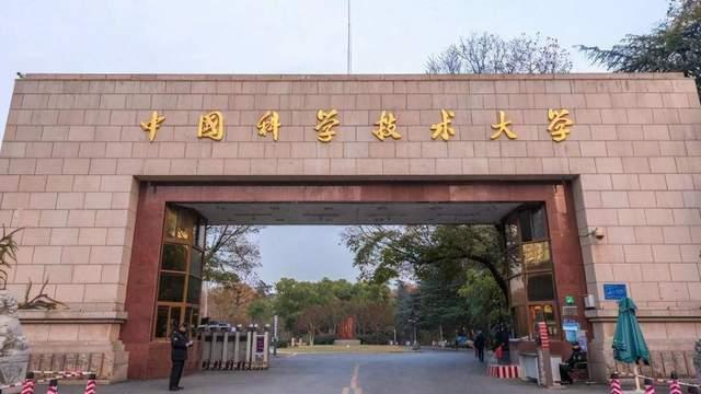 合肥市2026年大学排名：41所大学上榜，安徽医科大学排第5