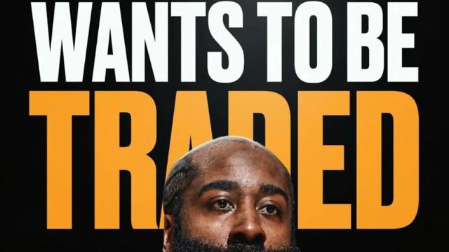 爆炸！哈登离队！交易新风暴，快船该怎么办？