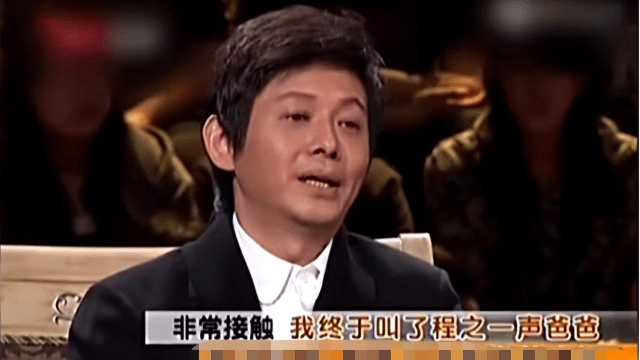知名主持人程前，亲情纠结，爱情曲折，为钱离开央视后，现状如何