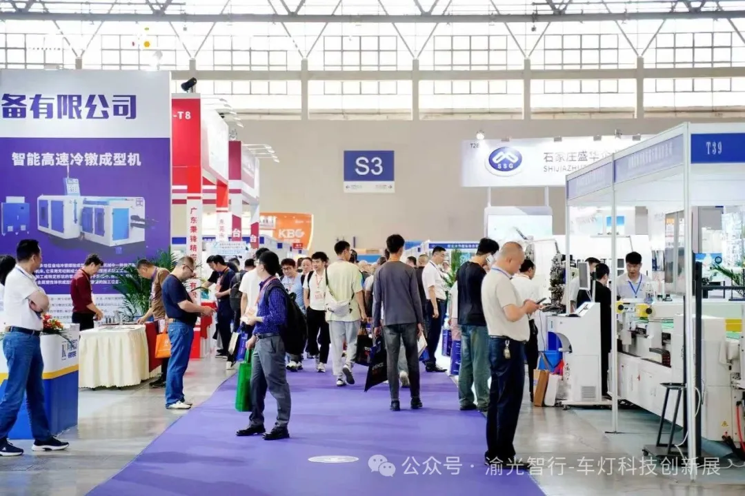 车载氛围照明迈入面光源时代重庆智能照明展邀全球共拓万亿新蓝海